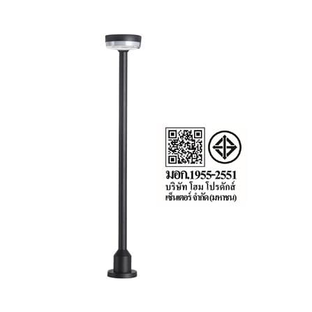 ไฟทางเดิน LED CARINI BO-F0021Q 4.5 วัตต์ WARM WHITE สีดำ_7