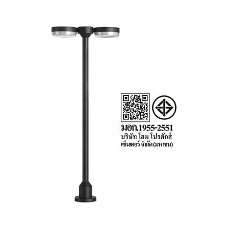ไฟทางเดิน LED CARINI BO-F0022Q 9 วัตต์ WARM WHITE สีดำ_7