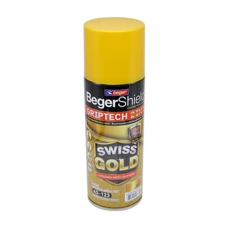 สีสเปรย์กันสนิม BEGER BEGERSHIELD GRIPTECH 2 IN 1 AS-123 สีทองคำสวิส 400 ซีซี