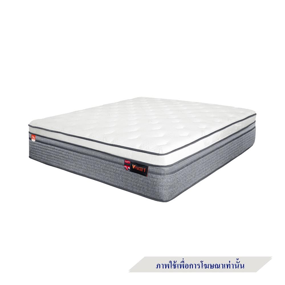 ที่นอนพ็อกเก็ตสปริง 3.5 ฟุต SLUMBERLAND รุ่น VITALIZE1