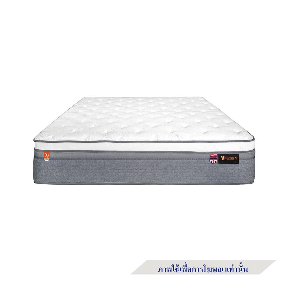 ที่นอนพ็อกเก็ตสปริง 3.5 ฟุต SLUMBERLAND รุ่น VITALIZE1