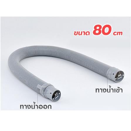 อุปกรณ์ข้อต่อน้ำทิ้ง FIRENZE FZ-9537 80 ซม._4