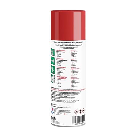 สเปรย์อเนกประสงค์ NIPPON PAINT RP7 150 กรัม สีใส_2