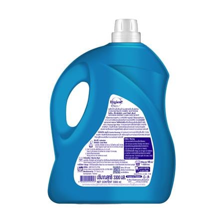 น้ำยาปรับผ้านุ่ม HYGIENE 3.3 ลิตร SUNKISS BLOOMING_1
