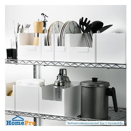 กล่องอเนกประสงค์ STACKO LIVE SIZE S 14X14X15 ซม. สีขาว_3