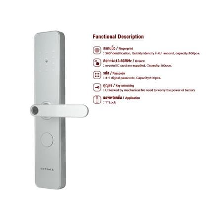 กลอนดิจิตอล CONLOCK CL-X1 สีเงิน_3