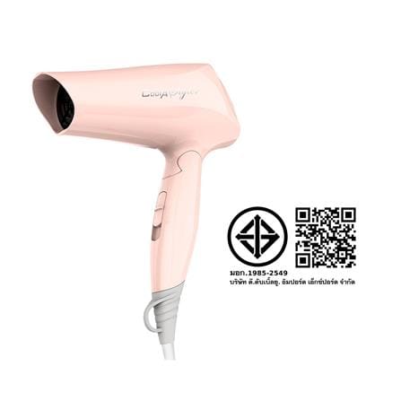 ไดร์เป่าผม COOL A STYLER CA-1201 1200 วัตต์_3