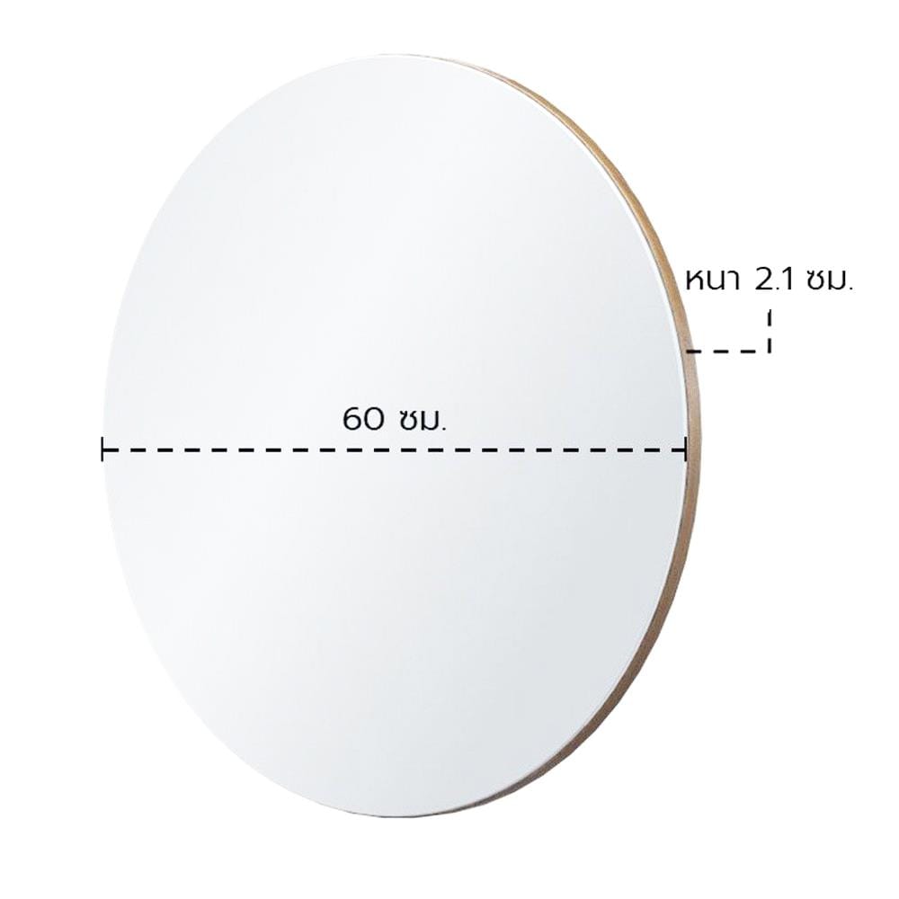 กระจกสำหรับตกแต่ง KONCEPT KUMAMOTO 19228058 60 ซม. สีน้ำตาล