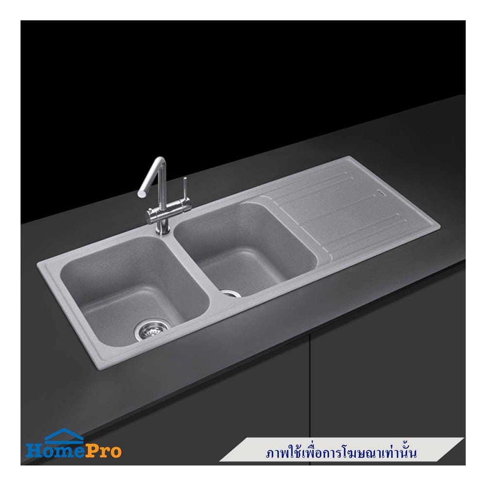 ซิงค์ฝัง 2 หลุม 1 ที่พัก METRIX MOS21TN ไทเทเนียมเกรย์