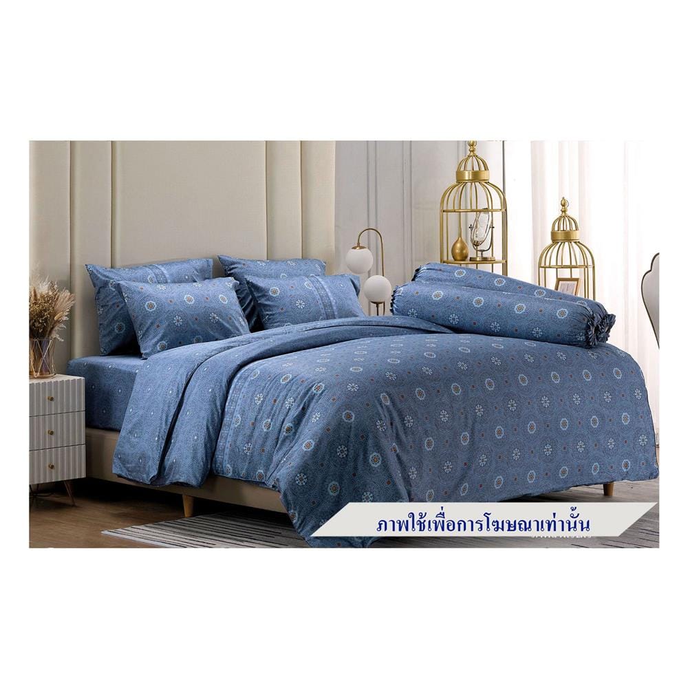 ชุดผ้าปูที่นอน 6 ฟุต 6 ชิ้น JESSICA COTTON SILK SHINE 20254-C1067