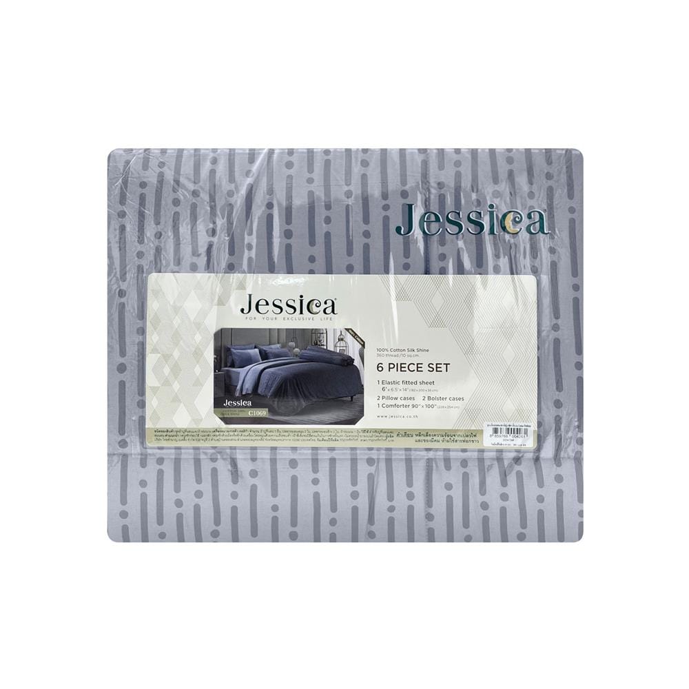 ชุดผ้าปูที่นอน 6 ฟุต 6 ชิ้น JESSICA COTTON SILK SHINE 20254-C1069