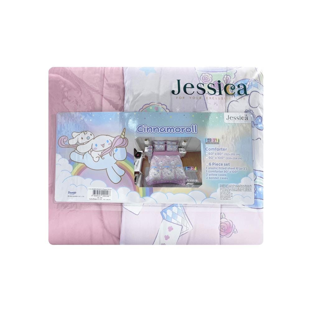 ผ้านวม JESSICA CINNAMOROLL 60X80 นิ้ว 22069-JP007