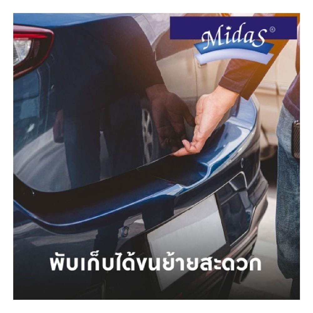 แผ่นรองนอน 6 ฟุต MIDAS REJUVENITE