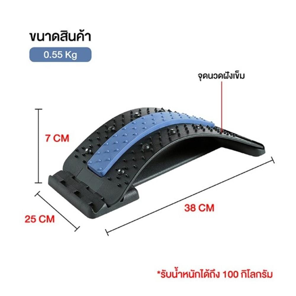 เครื่องนวดกระดูกTHAI SUN SPORT C-EXER001_3