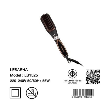 แปรงหวีไฟฟ้า LESASHA 10LS00315 (LS1525)_3