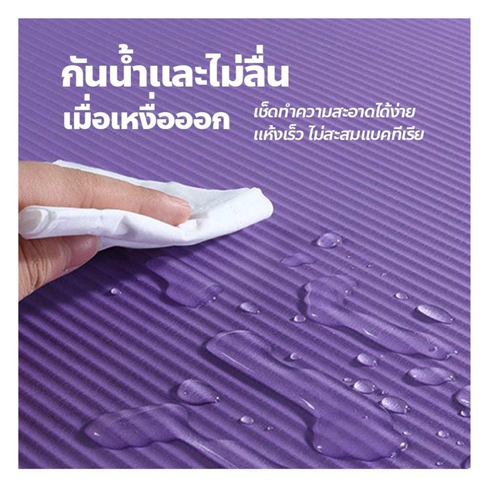 เสื่อโยคะ THAI SUN SPORT NBR C-YOMA-NBR-_5