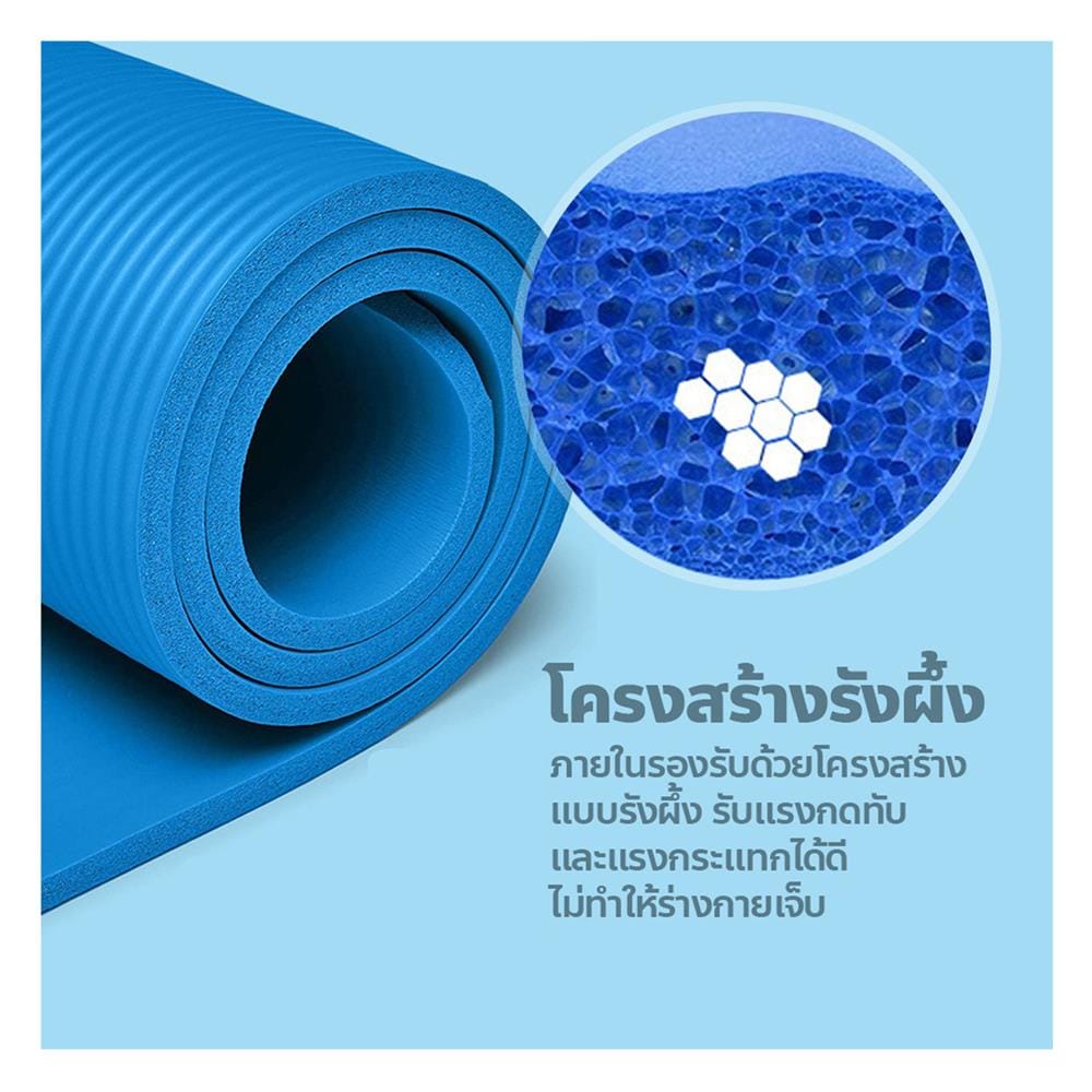 เสื่อโยคะ THAI SUN SPORT NBR C-YOMA-NBR-_6