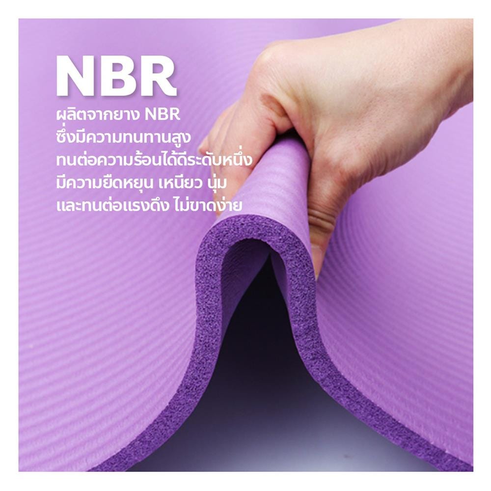 เสื่อโยคะ THAI SUN SPORT NBR C-YOMA-NBR-_7