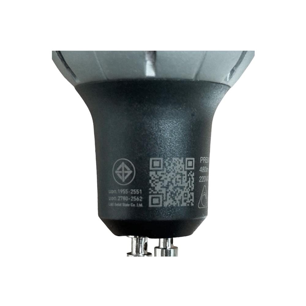 หลอด LED L&E MR16/PAR 927 24D 7.5 วัตต์ WARM WHITE GU10