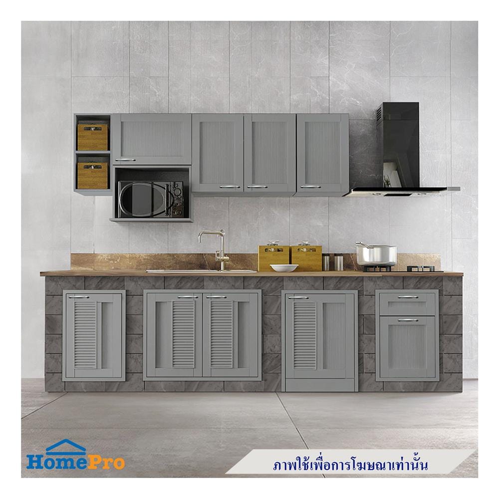 ตู้ลิ้นชัก KITZCHO ZOUL 46x66 ซม. GY V.1