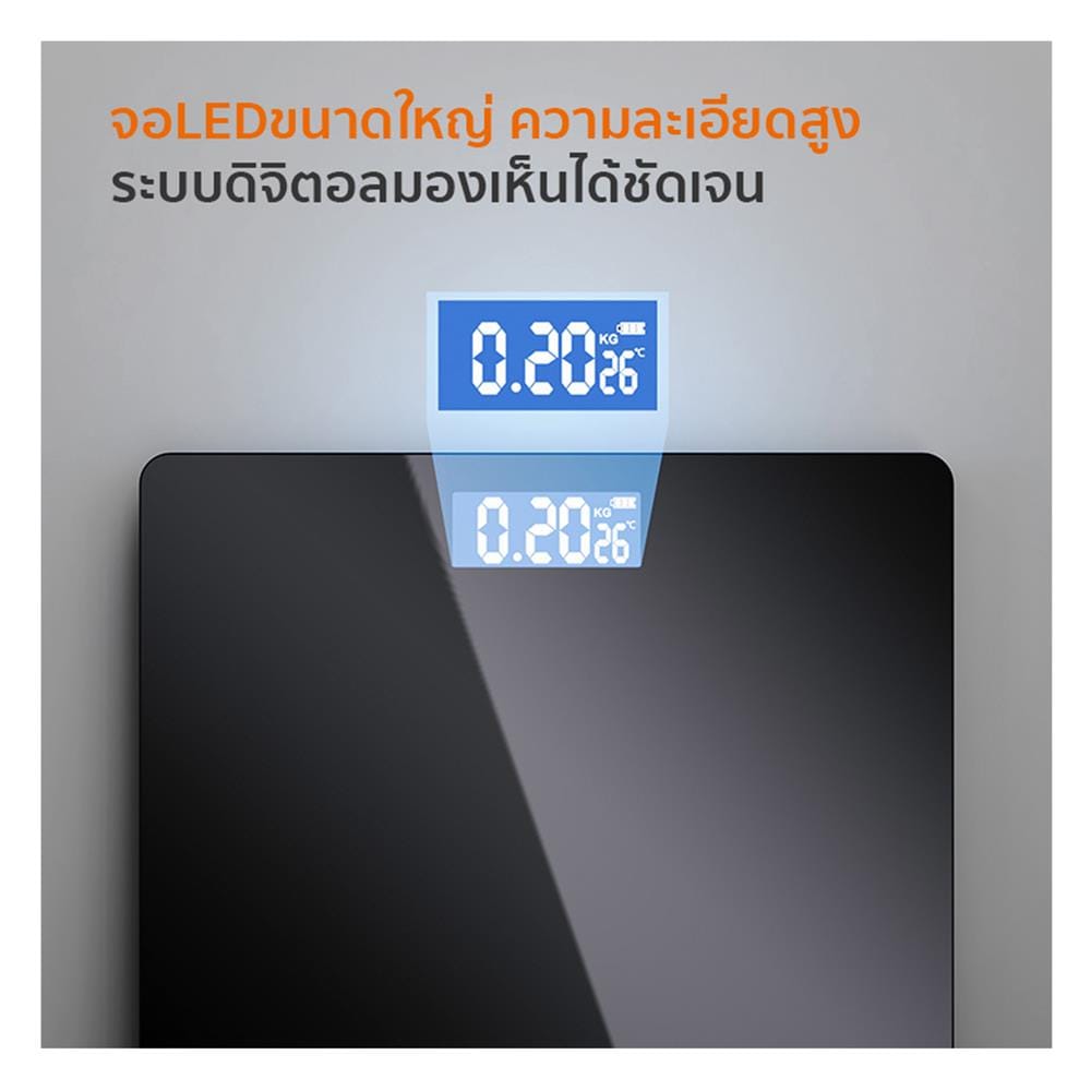 เครื่องชั่งน้ำหนัก GAABOR GWS-M01A