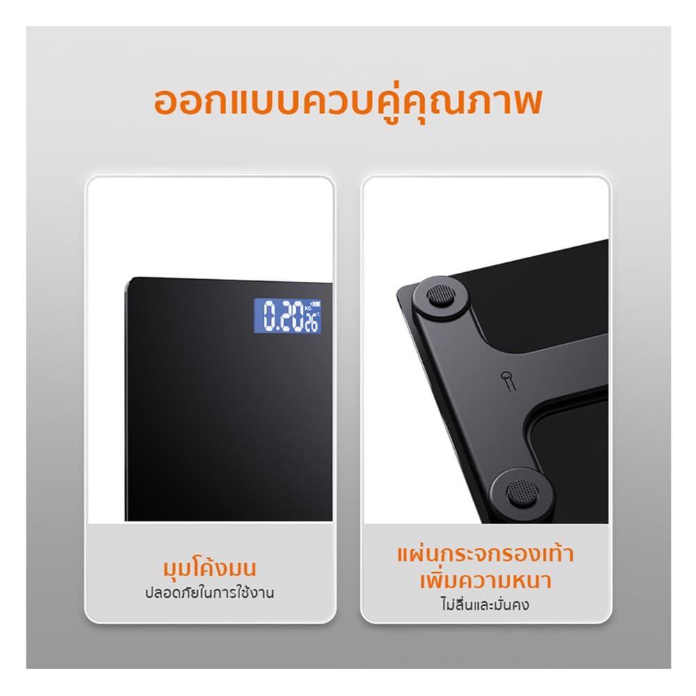 เครื่องชั่งน้ำหนัก GAABOR GWS-M01A
