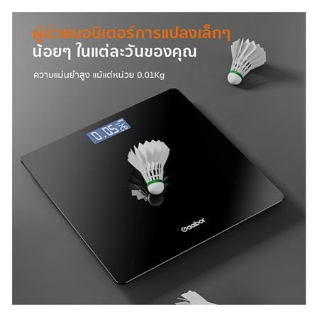 เครื่องชั่งน้ำหนัก GAABOR GWS-M01A_6