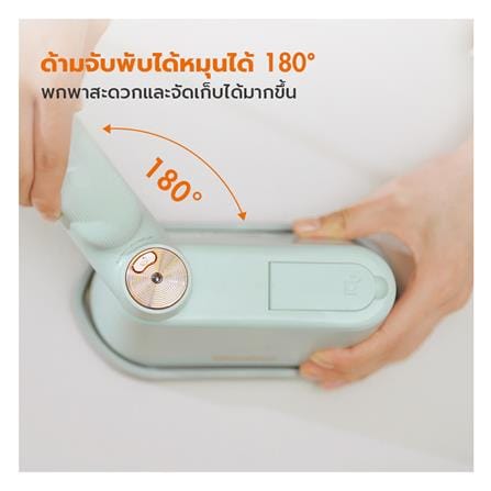 เตารีดไอน้ำ GAABOR HM-M01A_4