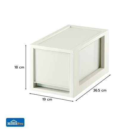 กล่องลิ้นชัก STACKO CIRCULAR SIZE S 19x36.5x18 ซม. สีเทา_5