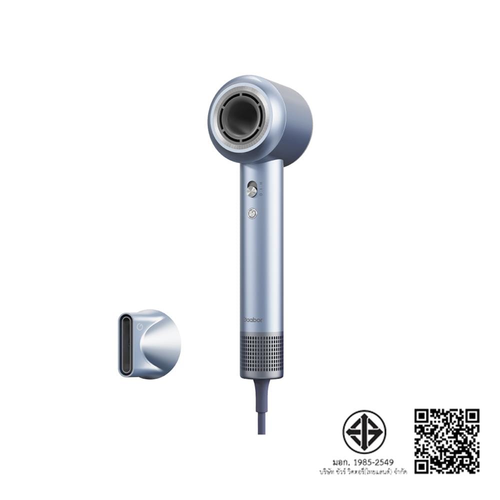 ไดร์เป่าผม GAABOR HD-M01A สีฟ้า