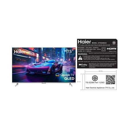 ทีวีคิวแอลอีดี 75 นิ้ว HAIER (4K, QLED, GOOGLE TV) H75S800UX_8