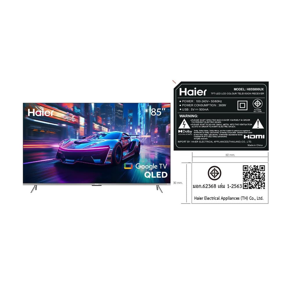 ทีวีคิวแอลอีดี 85 นิ้ว HAIER (4K, QLED, GOOGLE TV) H85S800UX