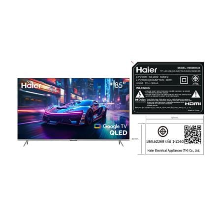 ทีวีคิวแอลอีดี 85 นิ้ว HAIER (4K, QLED, GOOGLE TV) H85S800UX_8