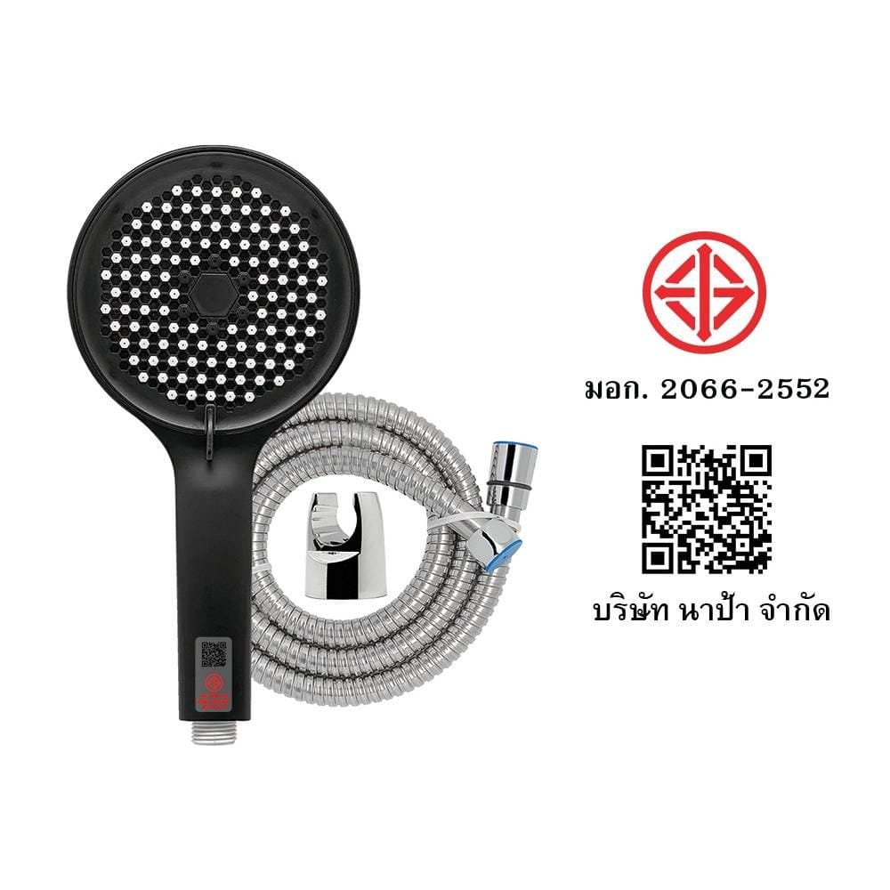 ฝักบัวสายอ่อน 4 ระดับ NAPA 9231 Crown