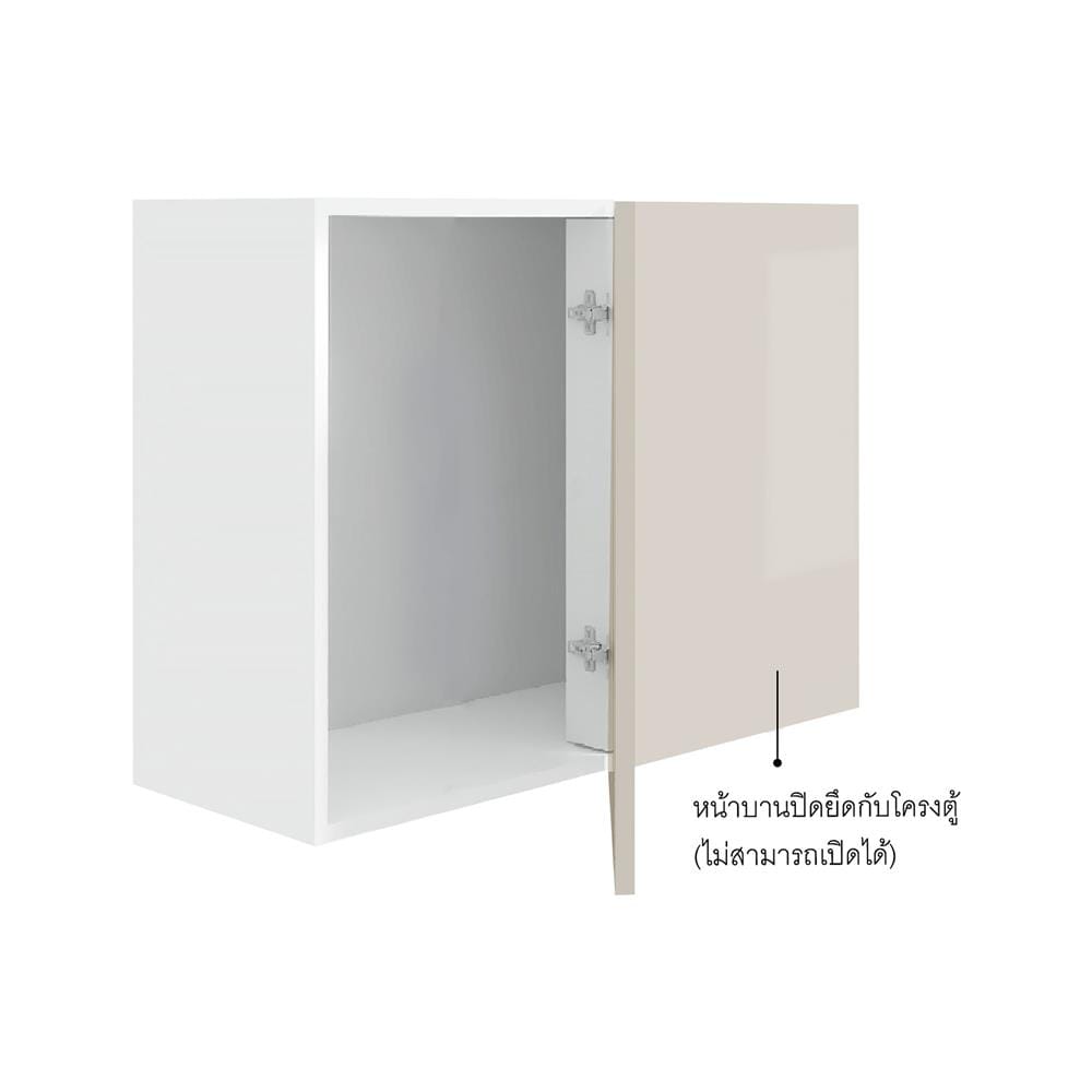 ตู้เข้ามุมขวาเปิดซ้าย CABIN HARIS 80x60 ซม. สีเบจ