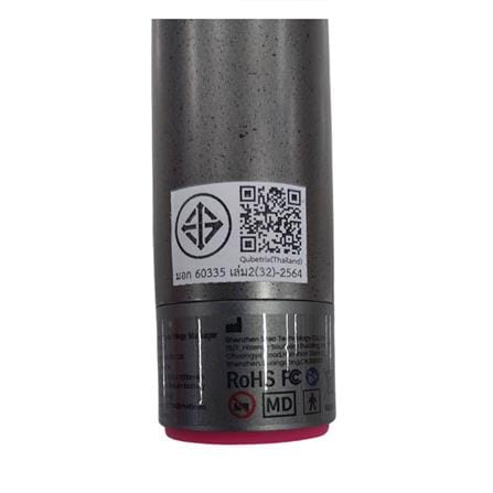 เครื่องนวดไฟฟ้า BREO SCALP 3 สีเทา_14