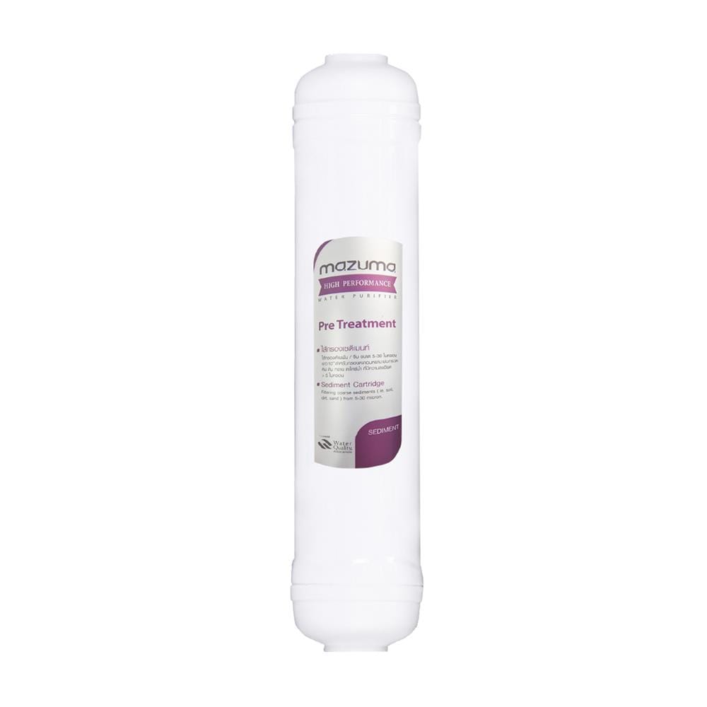 ไส้กรอง MAZUMA SEDIMENT(PP) HYDRO CARE