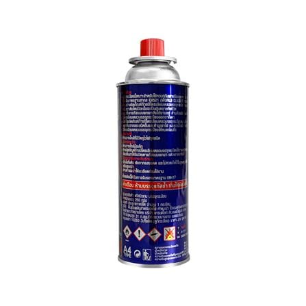 แก๊สกระป๋อง MAXSUN MSF-3P แพ็ก 3 กระป๋อง_2
