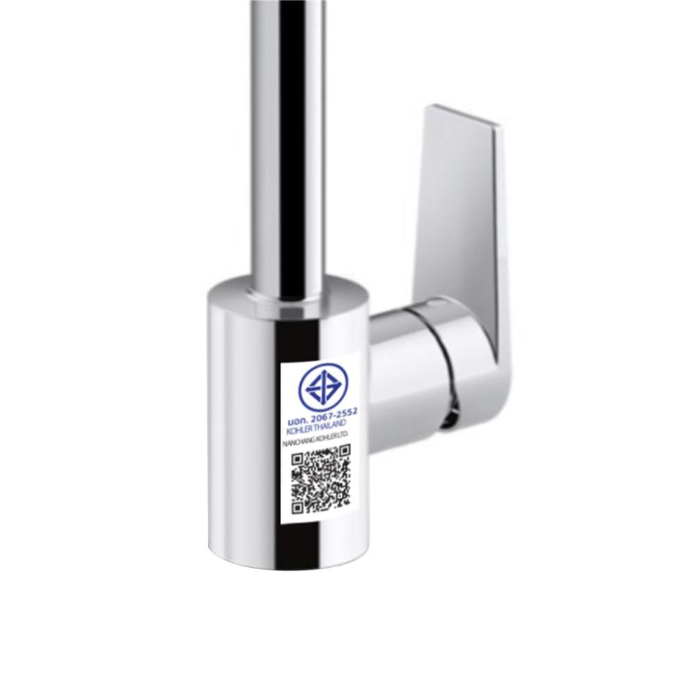 ก๊อกซิงค์เดี่ยวเคาน์เตอร์ KOHLER K-74053T-B4CD-CP