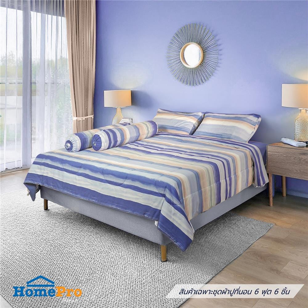 ชุดผ้าปูที่นอน 6 ฟุต 6 ชิ้น HOME LIVING STYLE CANVAS สี NAVY_0