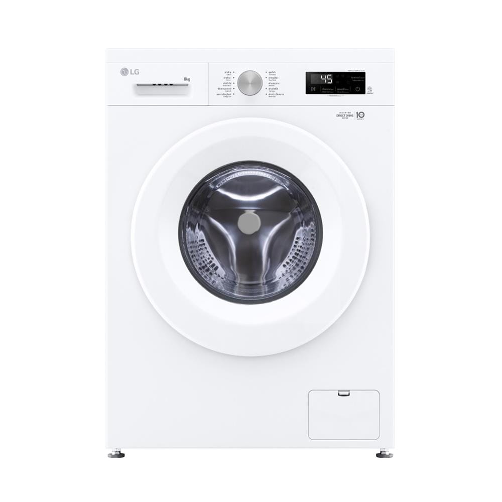 เครื่องซักผ้าฝาหน้า LG FB1208S6W 8 กก. 1200 RPM อินเวอร์เตอร์ สีขาว
