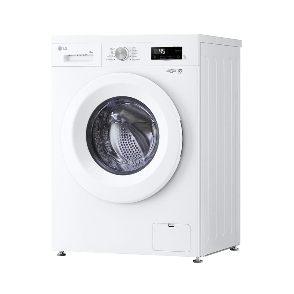เครื่องซักผ้าฝาหน้า LG FB1208S6W 8 กก. 1200 RPM อินเวอร์เตอร์ สีขาว