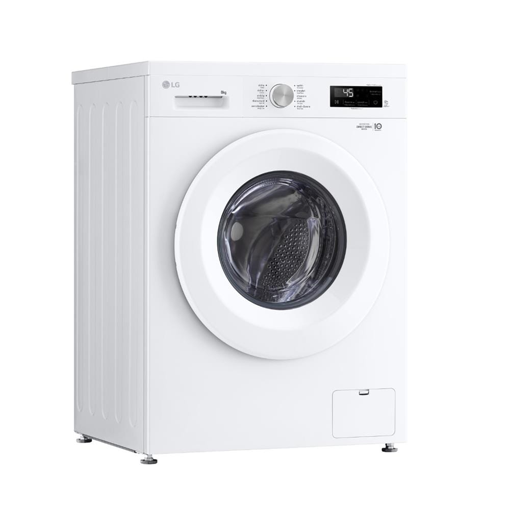 เครื่องซักผ้าฝาหน้า LG FB1208S6W 8 กก. 1200 RPM อินเวอร์เตอร์ สีขาว