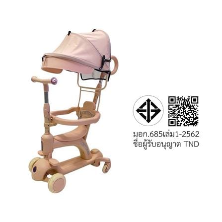 สกู๊ตเตอร์เด็ก GRANDE JSCN669 สีชมพู_5