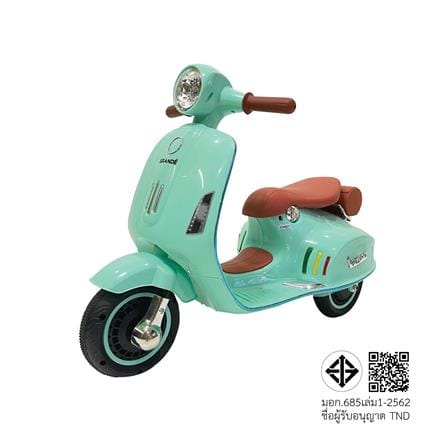 รถจักรยานไฟฟ้าเด็ก GRANDE JMB03-1 สี MINT_8