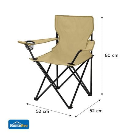เก้าอี้สนาม SPRING NIKKO 52x80 ซม. สีน้ำตาล_8