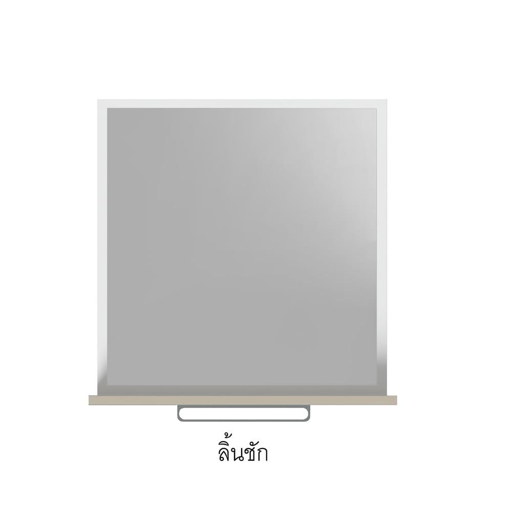 ตู้ลิ้นชัก CABIN HARIS 53x65 ซม. สีเบจ
