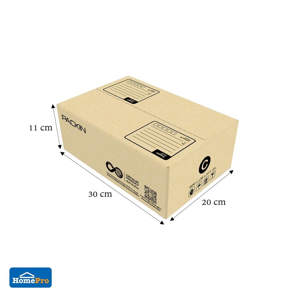 กล่องไปรษณีย์ PACK IN เบอร์ C 20x30x11 ซม. (แพ็ก 20 ชิ้น)