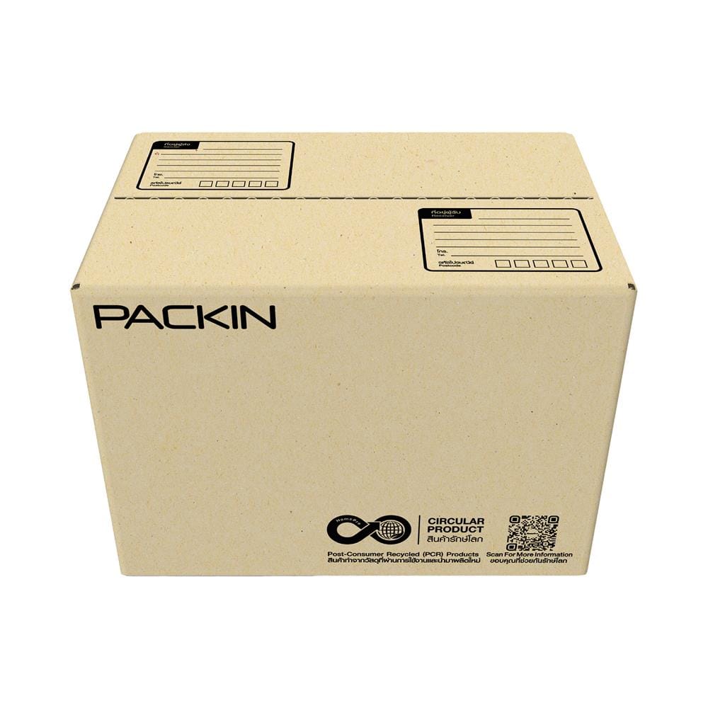 กล่องไปรษณีย์ PACK IN เบอร์ 2B 17x25x18 ซม. (แพ็ก 20 ชิ้น)