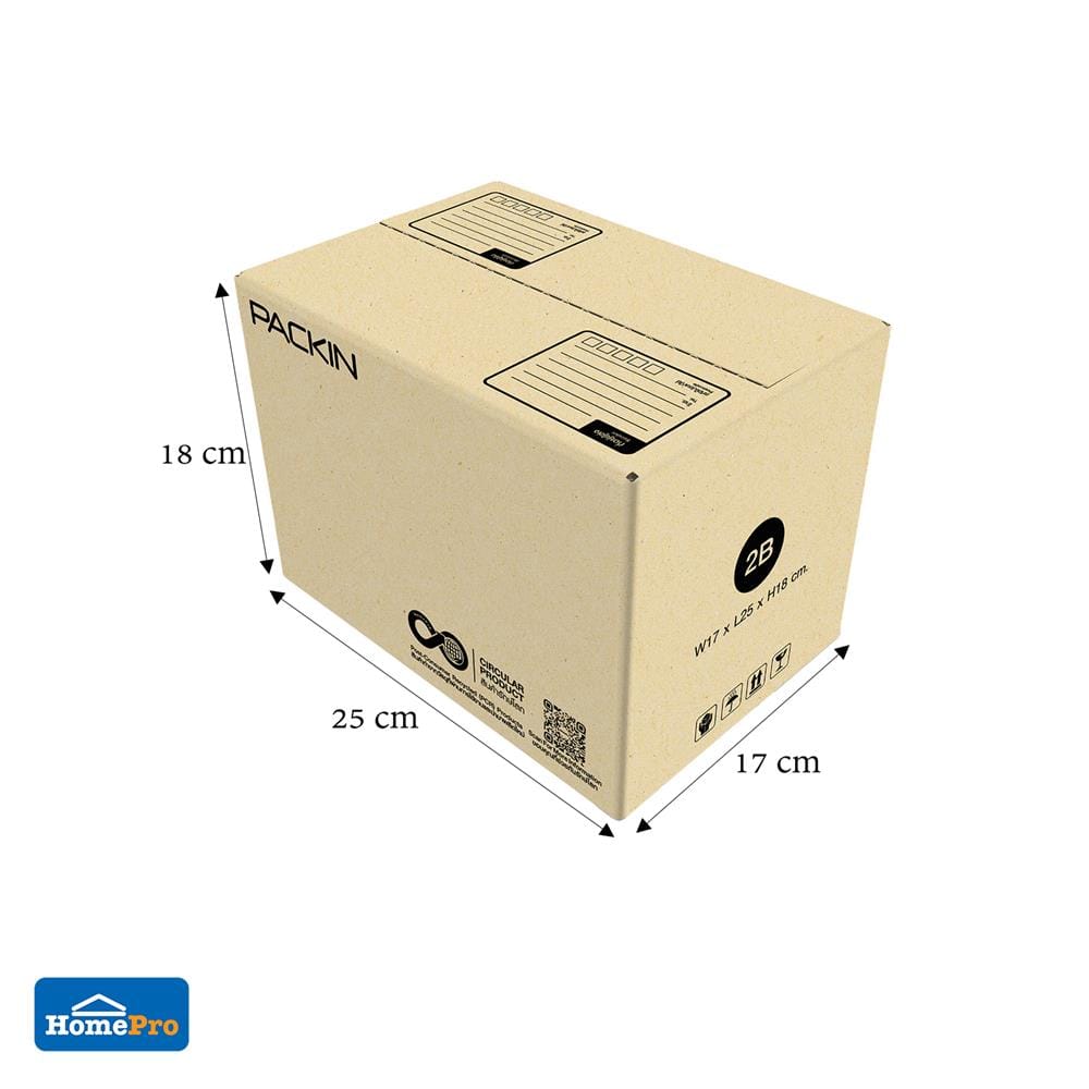 กล่องไปรษณีย์ PACK IN เบอร์ 2B 17x25x18 ซม. (แพ็ก 20 ชิ้น)